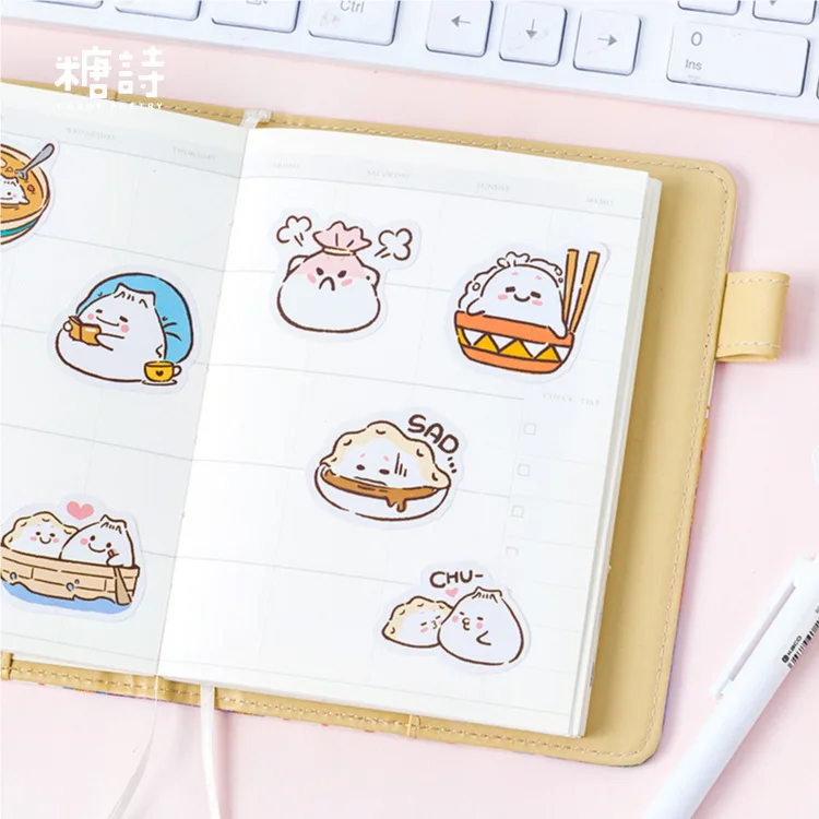 

45PCS/box New Cute Eat Dumplings Diary Paper Lable Stickers Crafts And Scrapbooking Decorative Lifelog Sticker DIY Stationery