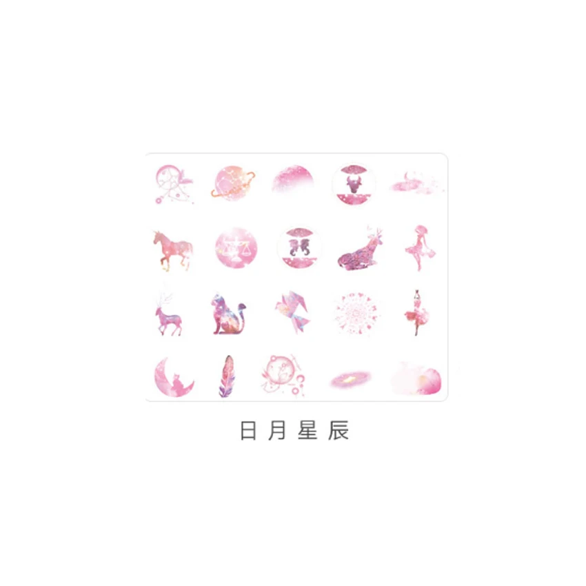 2 40 шт./лот красочные элегантные шикарные бумажные наклейки подарок DIY Kawaii Скрапбукинг липкие пули журнал наклейки для дневника стикер - Цвет: 2