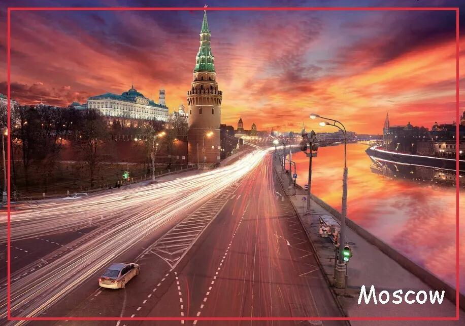 Москитные магниты на холодильник 20198 Туристические 78*54 мм Туристический