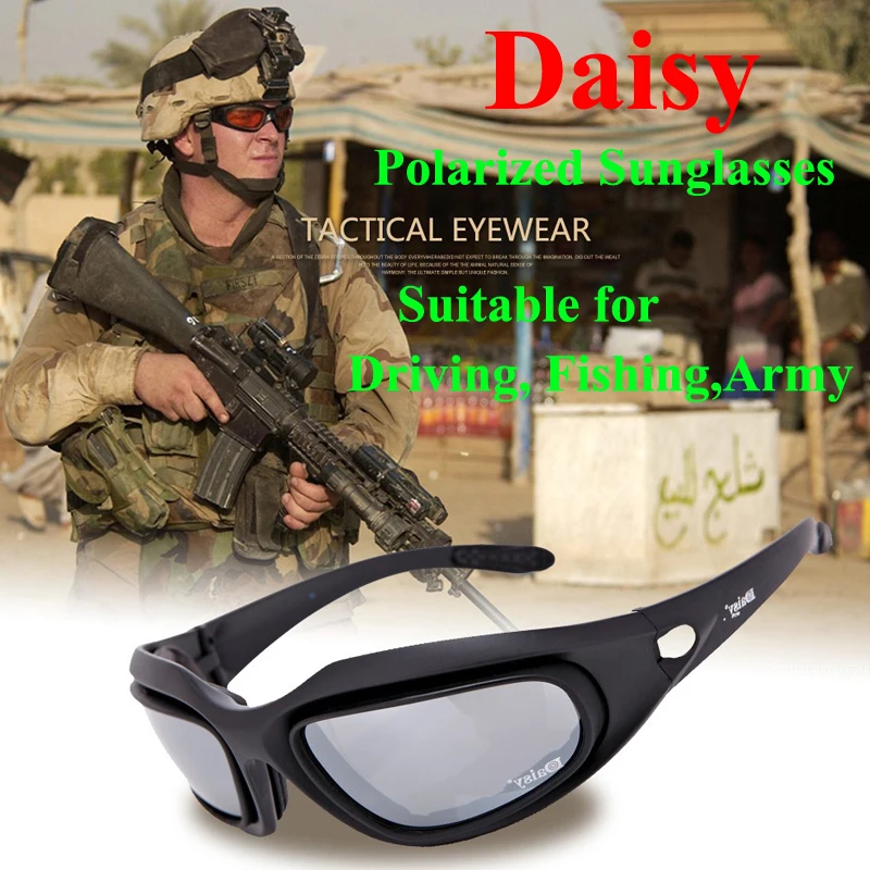 Поляризационные армейские очки Daisy C5 с 4 линзами для спорта на открытом воздухе
