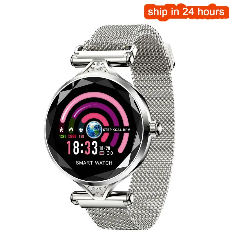 Серебристый H1 Smartwatch fashion women heart rate blood pressure fitness pedometer female physiological cycle waterproof luxurious Bracelet - Цвет: Серебристый