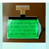 Изображение товара 5