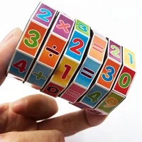 puzzle cube educational toys for children games toys cube count addition subtraction kids cylindrical plastic toys speed