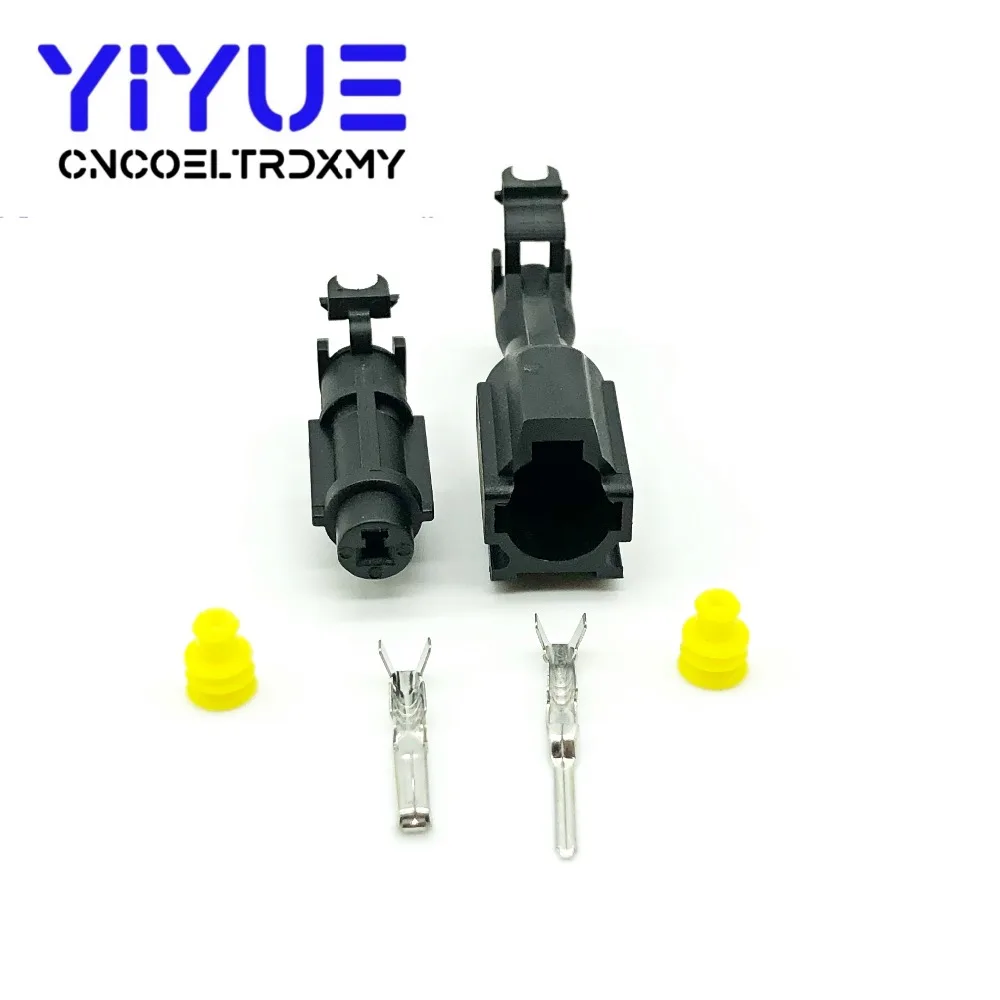 5 комплектов водонепроницаемые гнездовые и мужские автомобильные коннекторы