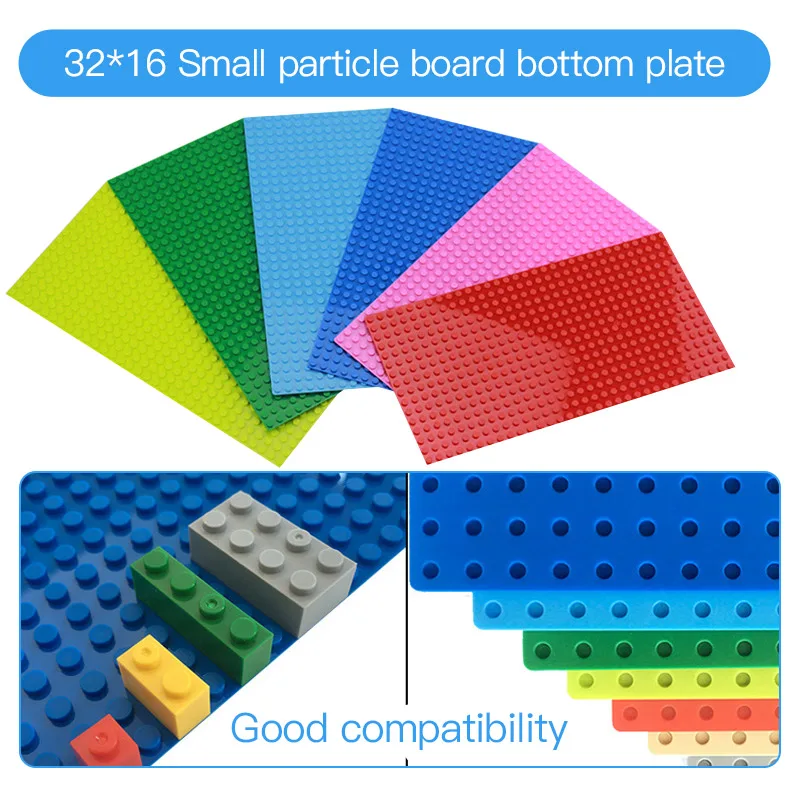 Базовые плиты Mailackers 16*32 точек платформа кубики базовые Marken Bausteine Bau Spielzeug | Игрушки