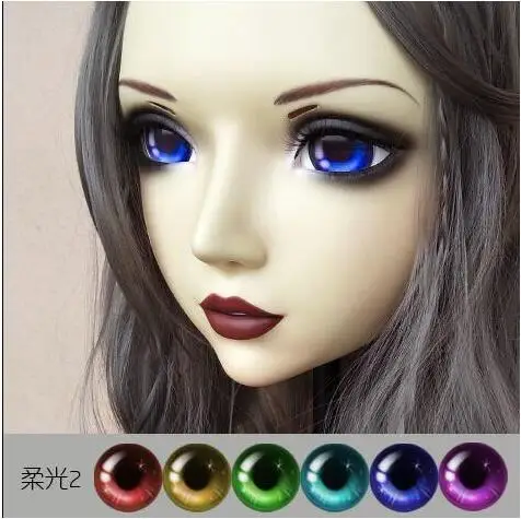 (Kig017)Gurglelove маска кигуруми|eye|eye eyeeye mask |