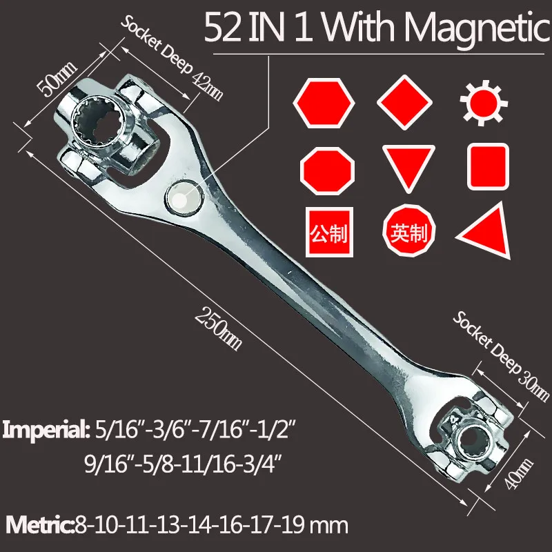 G52 With Magnetic Тигр Ключ, дюймовый стандарт розетки работает с сплайн болты Torx 360 градусов 6-точечный 48/8 в 1 универсальный мебель Авто гаечный ключ для ремонта ручные инструменты - Цвет: G52 With Magnetic