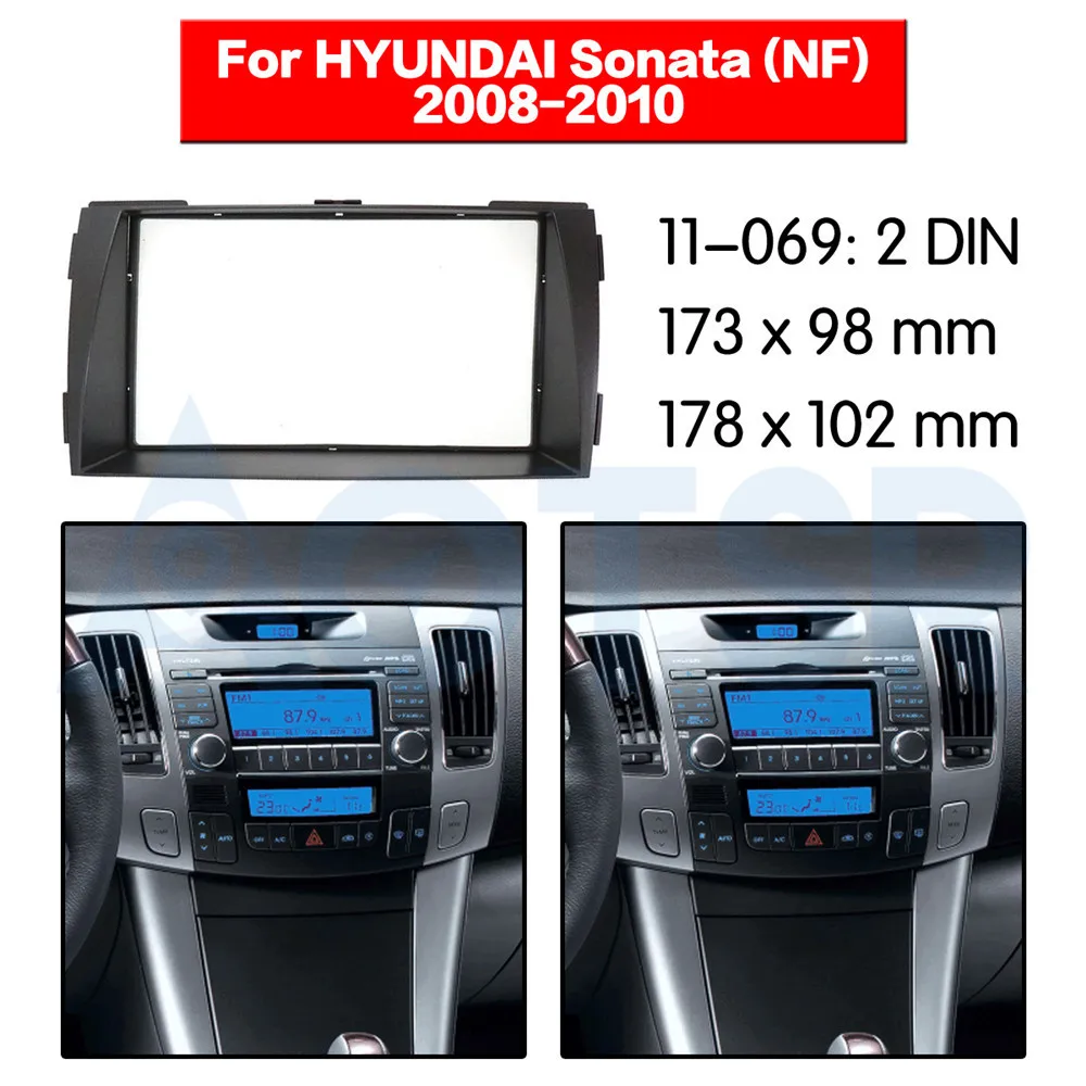 2 din радио фасции для HYUNDAI Sonata (NF) 2008-2010 стерео аудио панель установка приборной