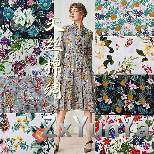 [YQQ] хлопковая ткань с тонким принтом корейское Хлопковое платье тренировочная