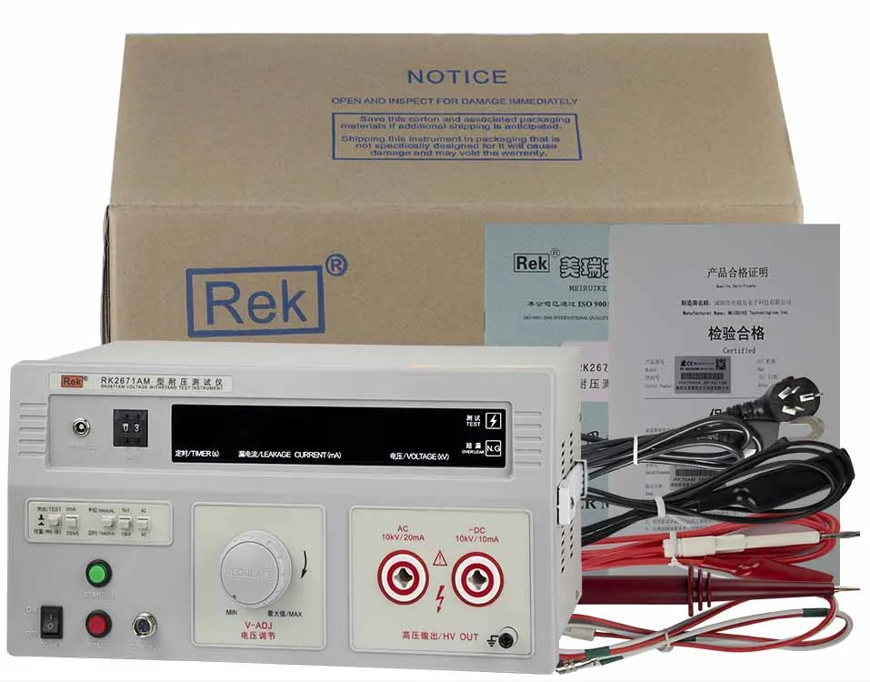 RK2671AM Hipot тестер/AC/DC5/10KV AC20mA DC10mA цифровой дисплей тестер давления|display psp|tester adsldisplay