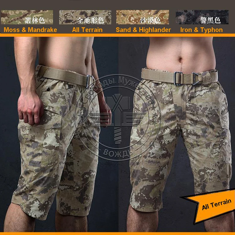 Мужские походные шорты тактические Короткие тайфон Шорты Ripstop армейские Natrual Camo