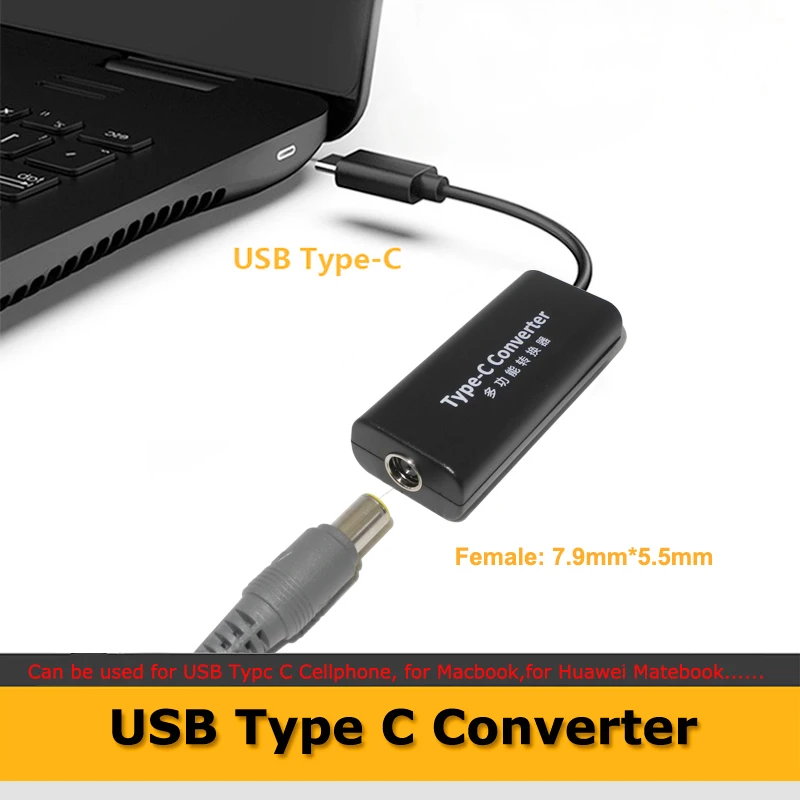 Смарт Dc зарядное устройство адаптер конвертер 7 9 мм x 5 к USB Type C разъем для Lenovo Asus Hp