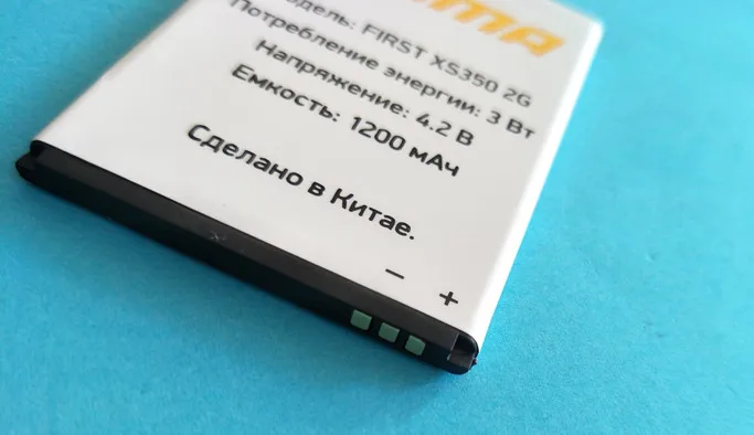 B TAIHENG новый высококачественный IFirst XS350 2G Аккумулятор для DIGMA First аккумулятор