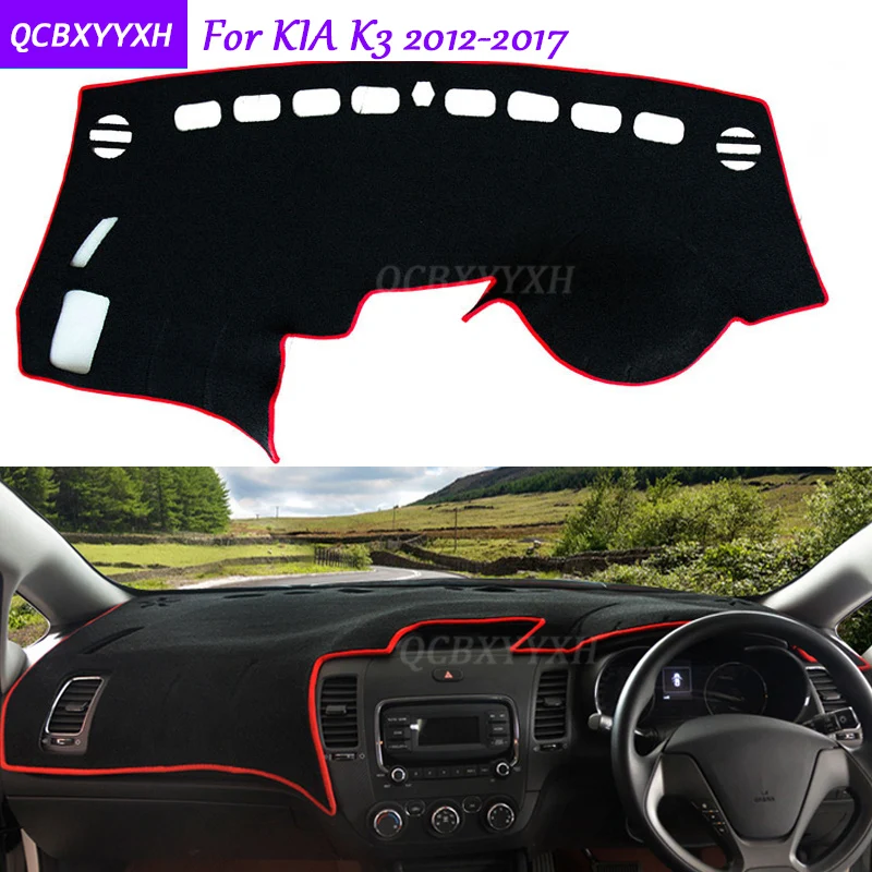 Коврик для приборной панели KIA K3 2012 2017 защитный коврик интерьера Photophobism
