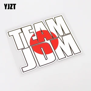 YJZT 14 см * 11 см модная команда JDM наклейка для автомобиля Высокое качество ПВХ наклейка 13-1047