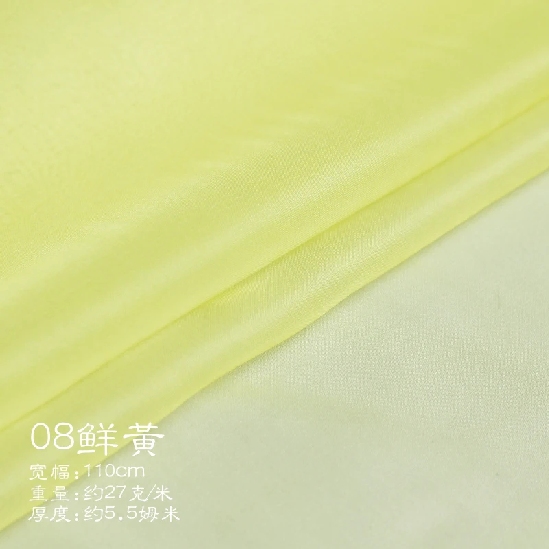 color 08 yellow 110 см* 50 см шелк органза ткань чистый шелк тутового шелкопряда Тюль модный дизайн ткань-сырой шелк натуральный шелк пряжа вуаль ткани - Цвет: color 08 yellow