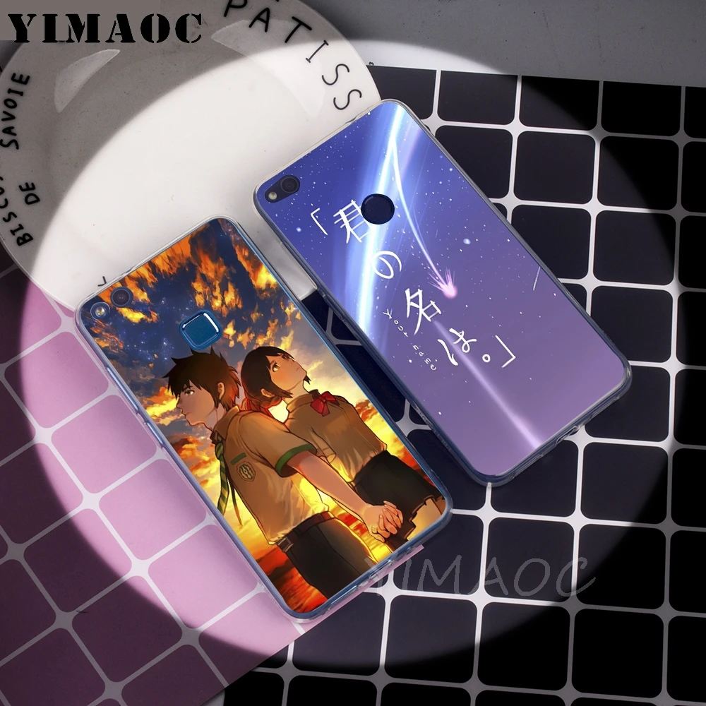 Мягкий чехол YIMAOC kimi no nawa Animation anime для Huawei P8 P9 P10 P20 P30 Lite Pro P smart 2019 |