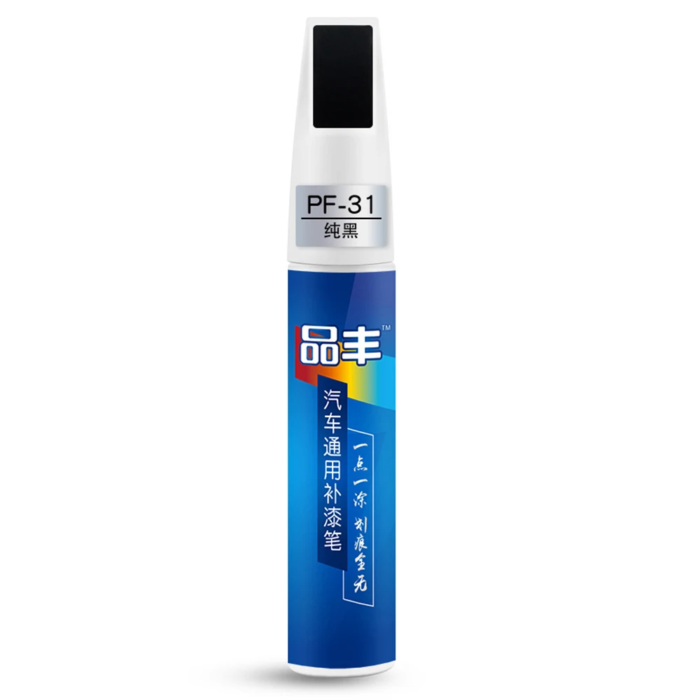 Pure black Инструмент для починки Профессиональный аппликатор водостойкая сенсорная ручка для ремонта краски автомобиля набор гель-лаков для ногтей ручка для удаления царапин прозрачная краска уход - Цвет: Pure black