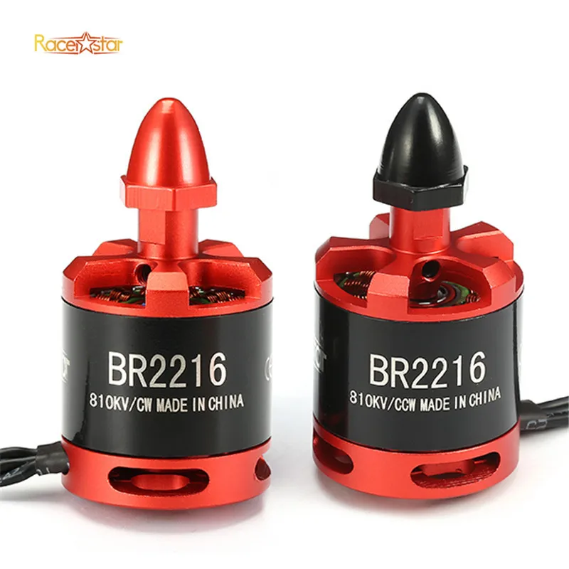 Горячая продажа Racerstar Racing Edition 2216 BR2216 810KV 2-4S бесщеточный мотор для 350 380 400 450 рама