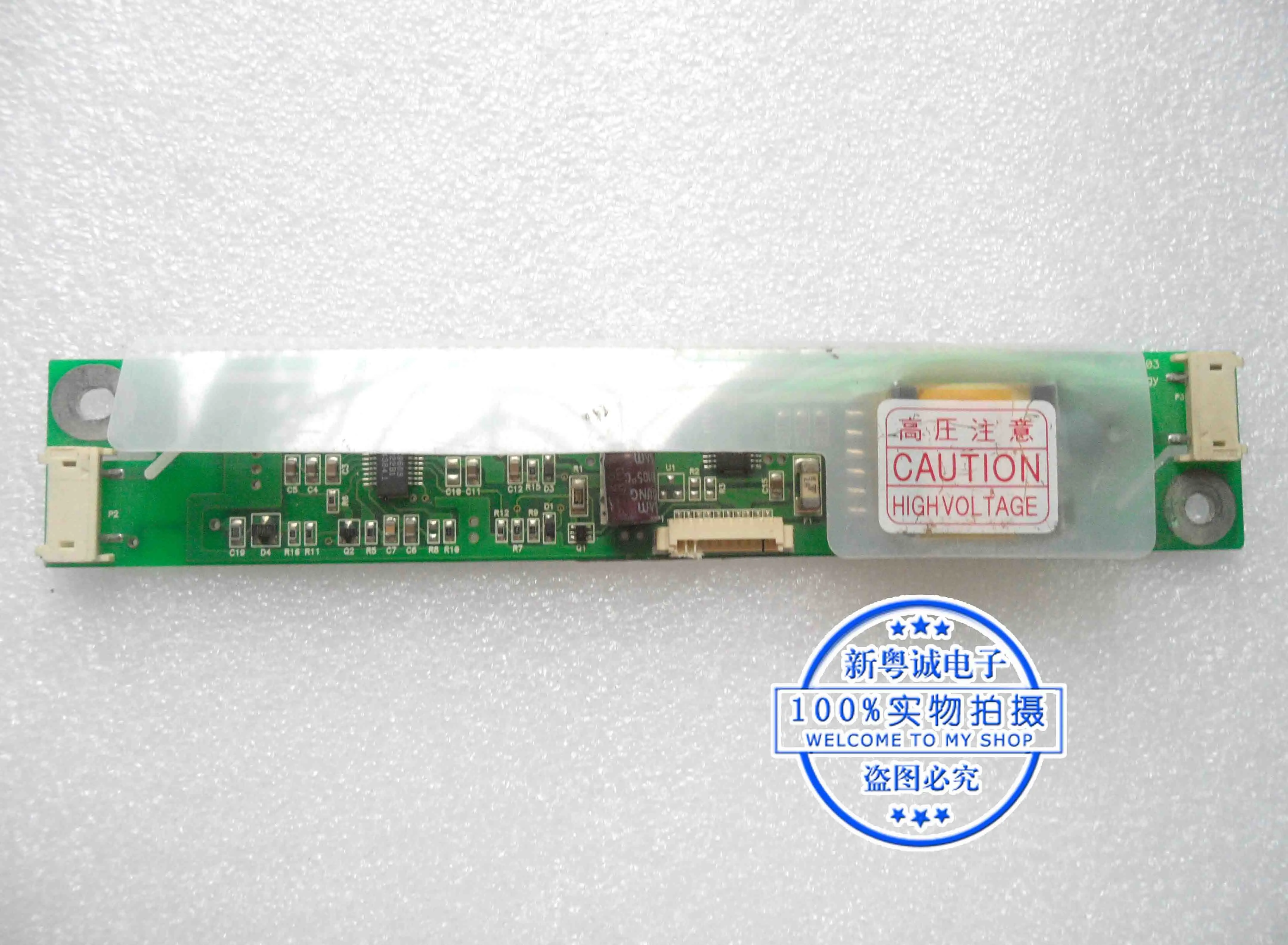 

AI1512A Inverter