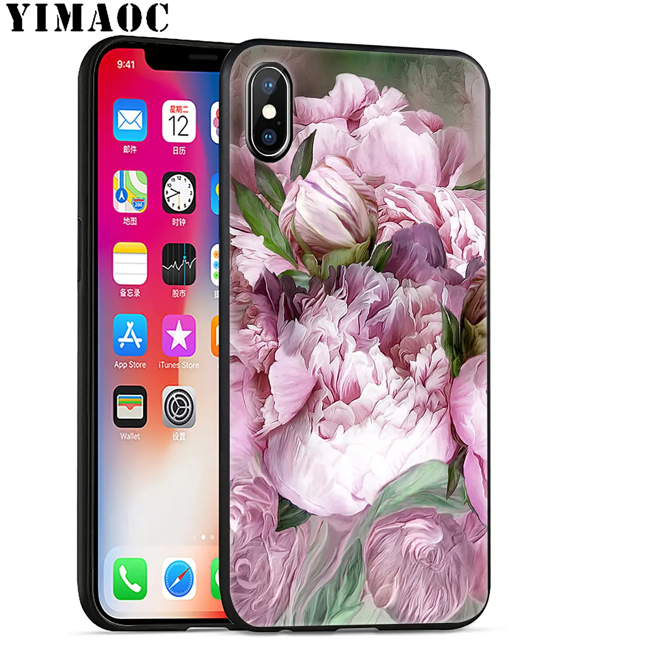 Мягкий силиконовый чехол для iPhone 11 Pro XS Max XR X 6 6S 7 8 Plus 5 5S SE 10 Black Cover | Мобильные