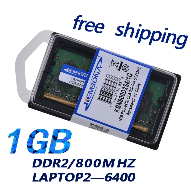 Оперативная память KEMBONA запечатанная тип DDR2 667 МГц/800 МГц 1 ГБ/2 ГБ SODIMM 200 контактов