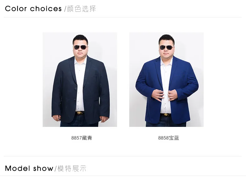 Плюс размер 10XL 8XL 6XL 5XL Блейзер повседневный мужской пиджак сплошной цвет Хлопок Мужской бейзер пиджак классический мужской s костюм куртки пальто