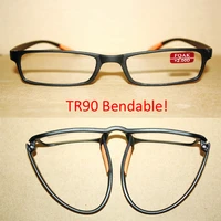 2019 new reading glasses women two tr90 bendable anti slip fashion reading glasses 1 00 1 50 2 00 2 50 3 00 3 50 4 00