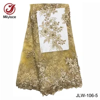 milylace french lace fabric 5 yards gold tulle lace with beading embroidery and stones african lace fabric for wedding jlw 106