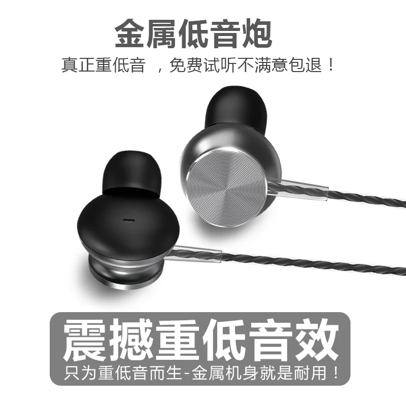 CHEORHOIG P01 + тяжелый бас в ухо Metel наушники 3 5 мм HD Hearphones с микрофоном для Xiaomi iPhone 4S/5S/6