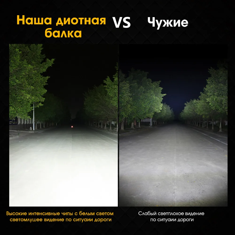 Oslamp 1" 20" 2" 28" 3" 44" 3-строки, светодиодные панели offroad combo Луч работы свет бар DC12v 24 В Грузовик внедорожник ATV 4WD 4x4 привело бар