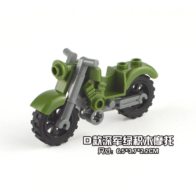 motorcycle-5 Фигурки дисплей коробка Minifigs дом доспехи DIY Показать чехол мотоцикл MOC колонна Базовая пластина Кронштейн Набор строительные блоки кирпичи игрушки - Цвет: motorcycle-5