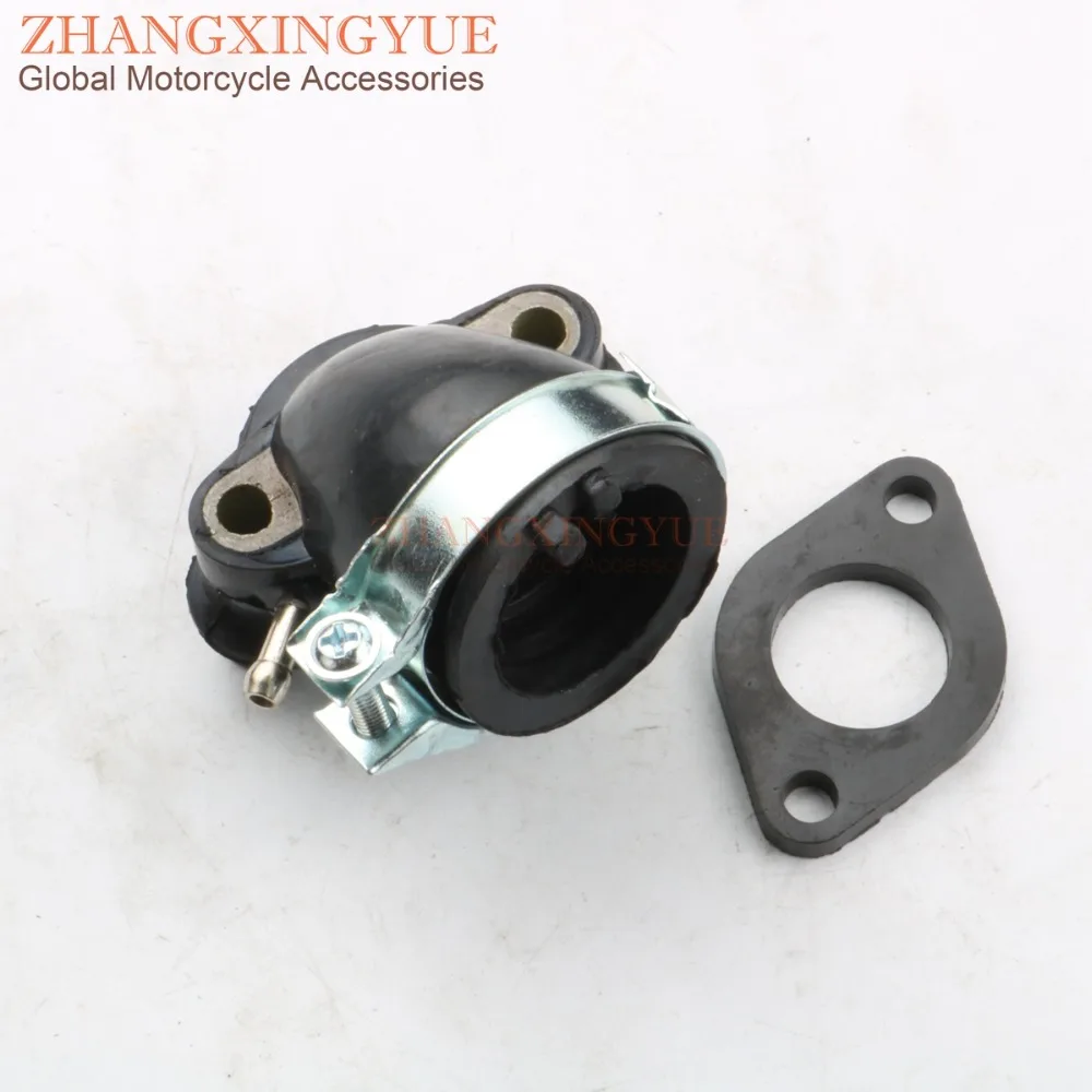 Впускной коллектор для KYMCO 125 фильм agillity R16 носить с собой как Lx 125cc|intake manifold pipe|pipe