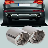 dwcx 2x stainless steel finisher end exhaust tail rear muffler tip pipe tailpipe for audi q7 2006 2008 2009 2010 2011 2012 2013