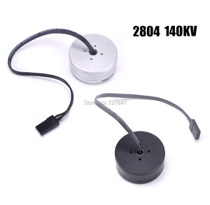 2804 140KV бесщеточный карданный мотор для 2 оси бесщеточный карданный