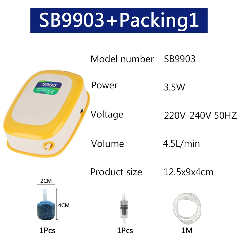 SB9903 packing1 SOBO аквариум тихий воздушный насос для аквариума кислородный насос ультра-тихий увеличивающий кислород насос прочный корпус высокое качество - Цвет: SB9903 packing1