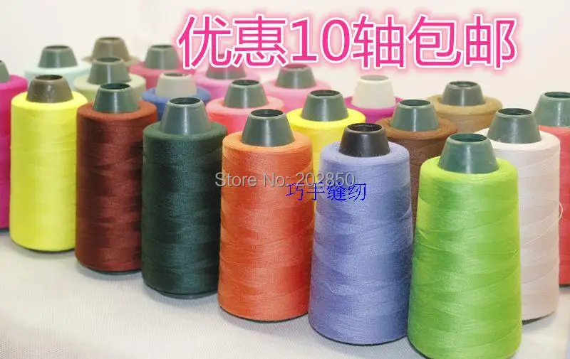 Sewing Machine Polyester Threads/Hand Thread 40S/2 3000Yards/Spool 90G High Tenacity 70 Pcs/Lot Mixed Colour Good Quality | Дом и сад