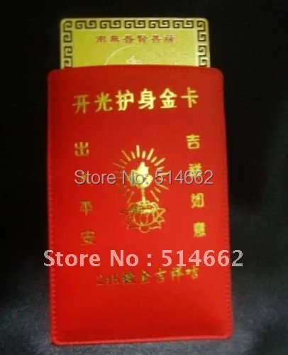 12 Zodia Sheep Guardian Card/Amulet with Pouch Amulet Card | Дом и сад