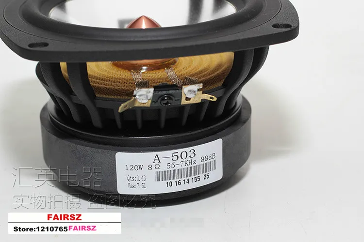 5,25 Дюймов прозрачный тон лоток алюминиевая рама A503 бассейна пуля Рог midwoofer 5,25 ''динамик 2 шт./лот