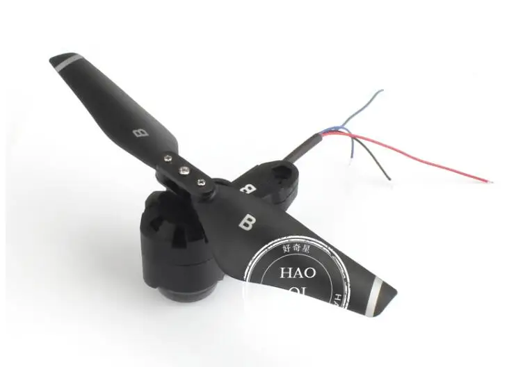 JJRC H78G SMRC S20 gps 5G запасная деталь для радиоуправляемого дрона: рычаг двигателя пропеллер лезвие щит рама зарядное устройство - Цвет: old 1pcs GPS B arm