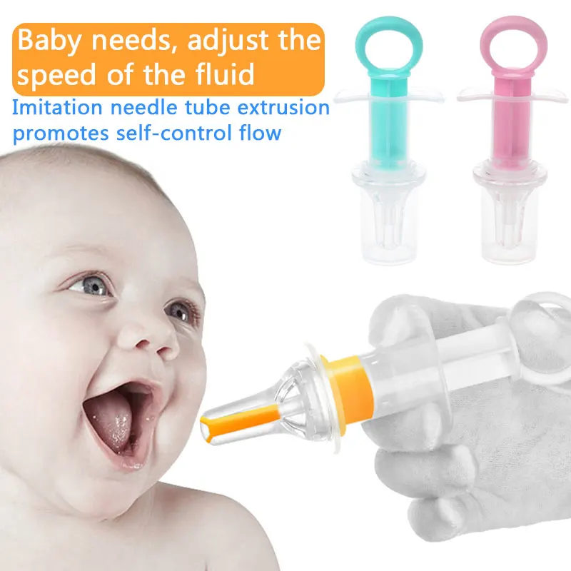 Кормушка медицинская для детей дозатор соски инструмент безопасного