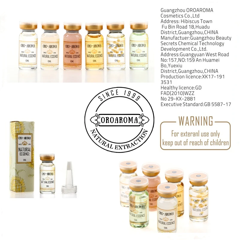 Натуральная Дрожжевая Сыворотка от известного бренда oroaroma экстракт сыворотка