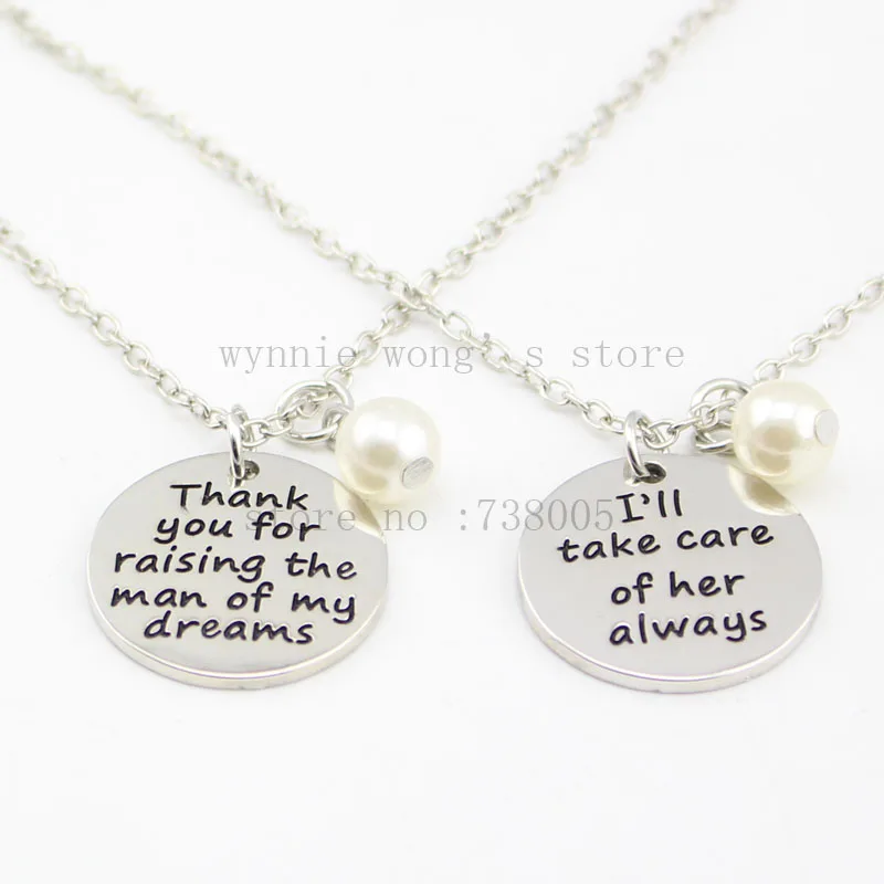 2016 ожерелье подарок для мамы и дочки Спасибо за то что подняли человека в мечтах я