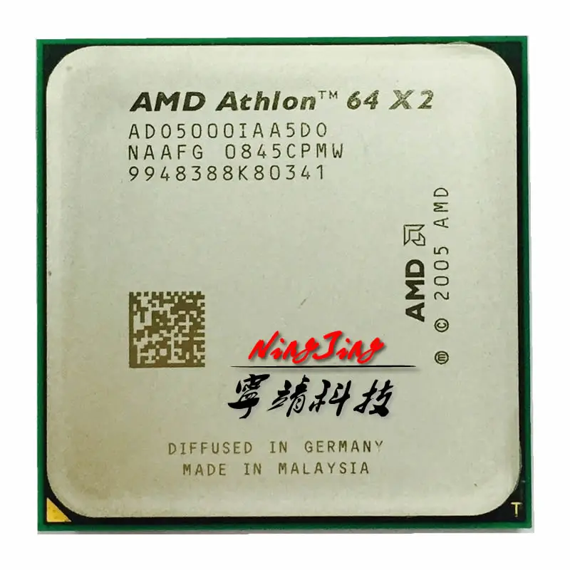 Двухъядерный процессор AMD Athlon 64 X2 5000 + 2 6 ГГц ado5000ia5do Socket AM2|athlon x2|cpu processoramd athlon x2 |