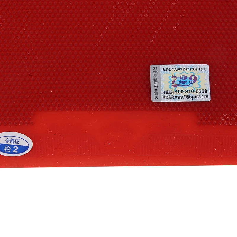 Длинный Pips-Out Настольный теннис (пинг-понг) Резина без губки (Topsheet OX) 2x RITC 729 755 |