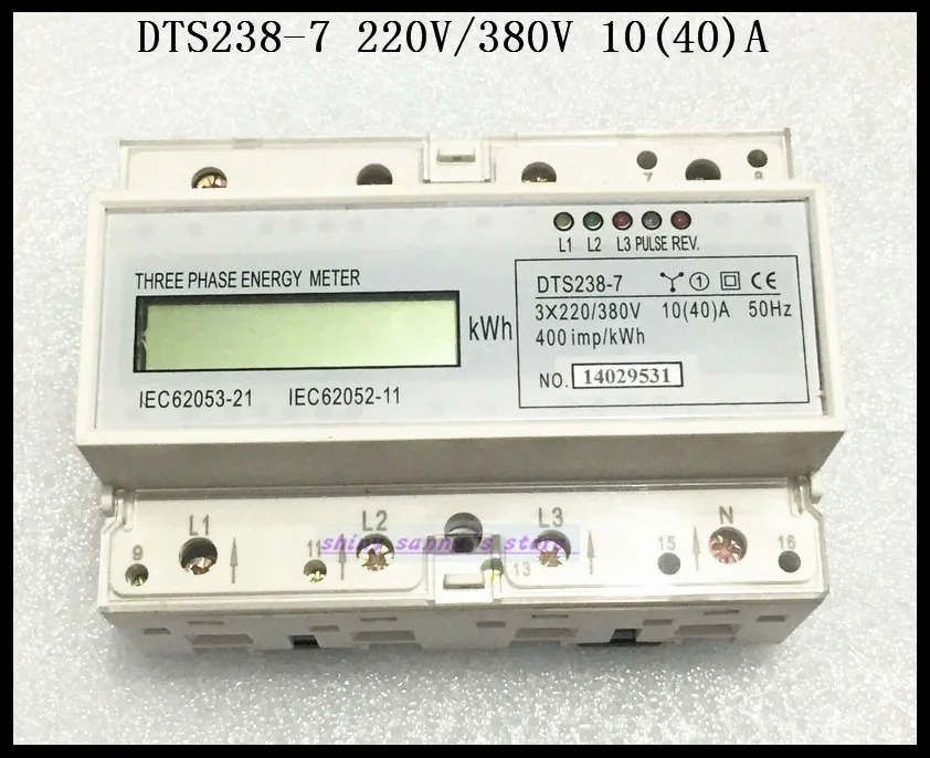 1 шт. dts238-7 ЖК-дисплей 10 (40) 220/380 В 50 Гц 3 фазы din-рейку кВтч Ватт час счетчик энергии