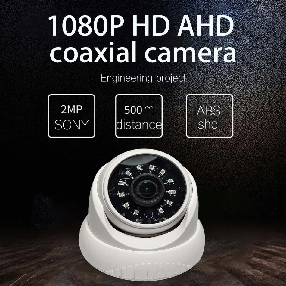 1080p AHD аналоговая камера SONY imx 307 Starlight 2mp Крытая купольная инфракрасная