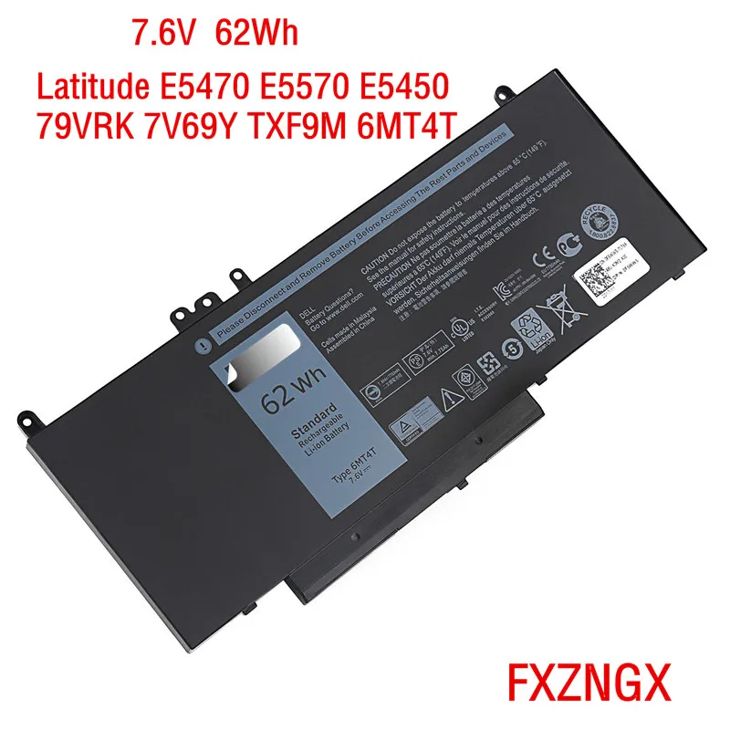 

Аккумулятор для ноутбука Dell Latitude E5470 E5570 M3510 7V69Y TXF9M 79VRK
