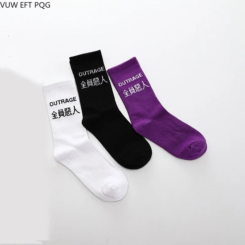 Hip hop socks girls boys street style unique language cotton | Мужская одежда