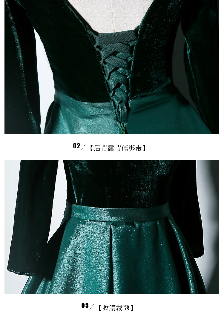 Популярное зеленое вельветовое платье с длинными рукавами для сцены повязкой